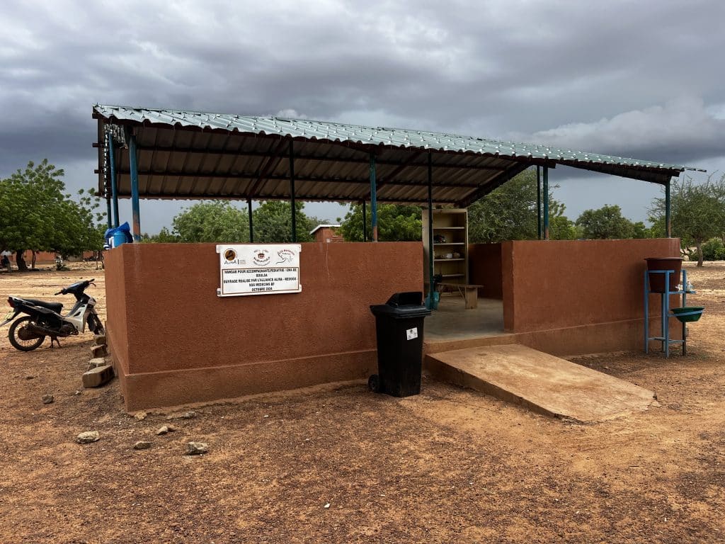 Burkina Faso a Boulsa des soins hospitaliers dignes pour les patients 2